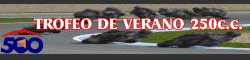 Trofeo de Verano